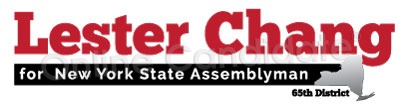 State Representative Campaign Logo LC